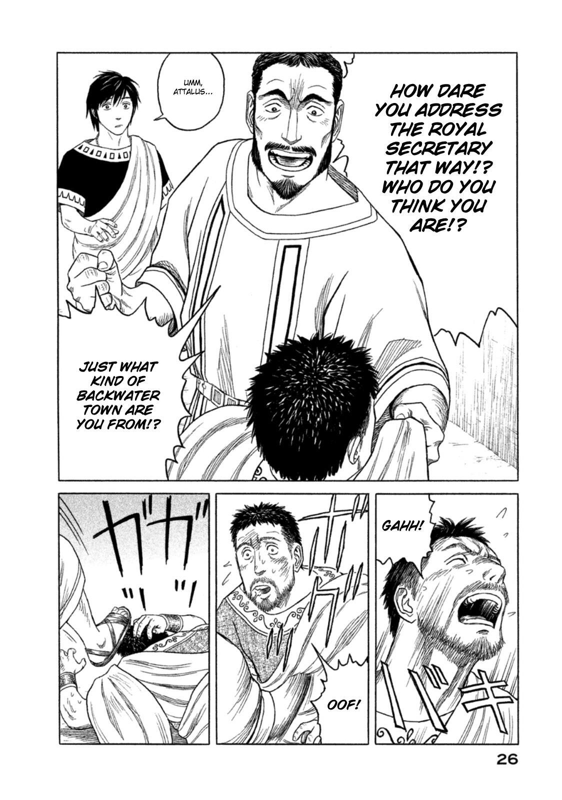 Read Historié Manga Online