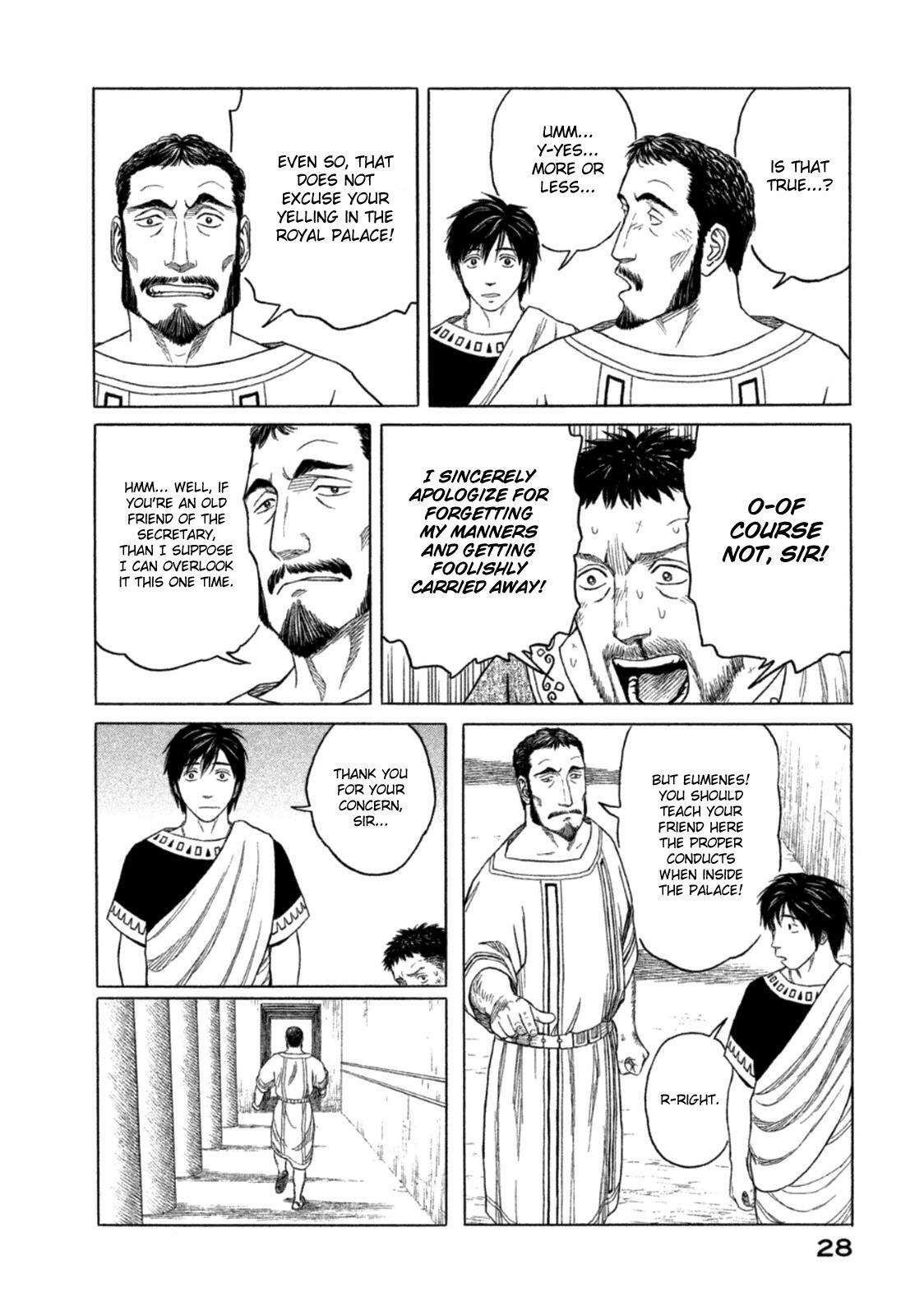 Read Historié Manga Online