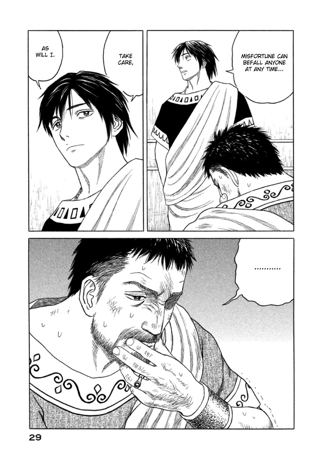 Read Historié Manga Online