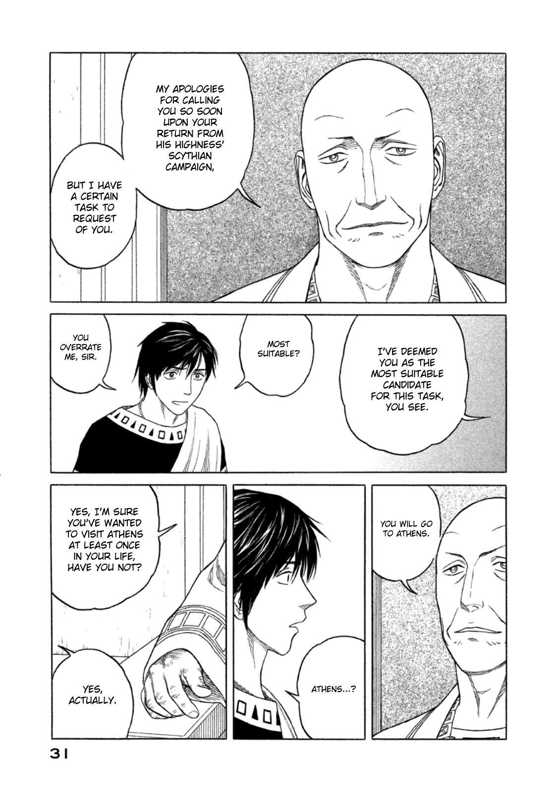 Read Historié Manga Online