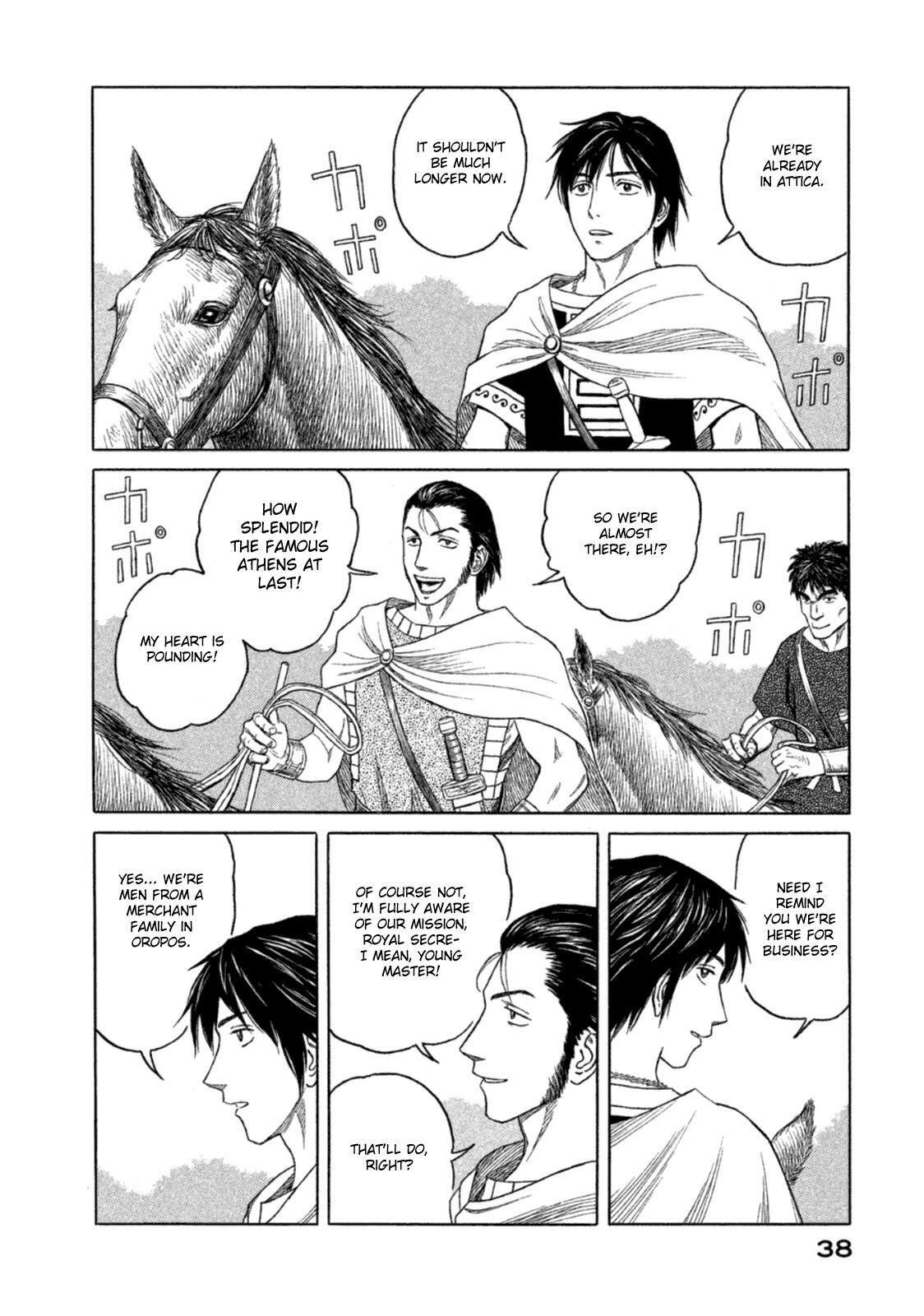 Read Historié Manga Online