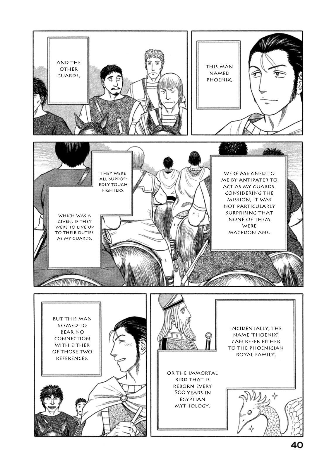 Read Historié Manga Online