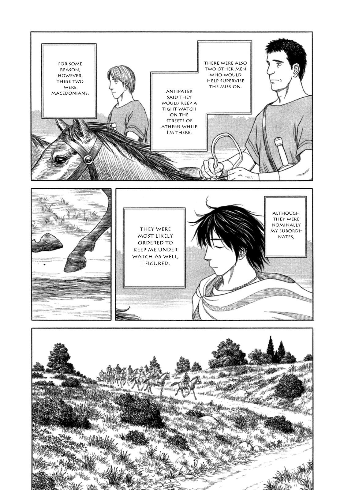Read Historié Manga Online