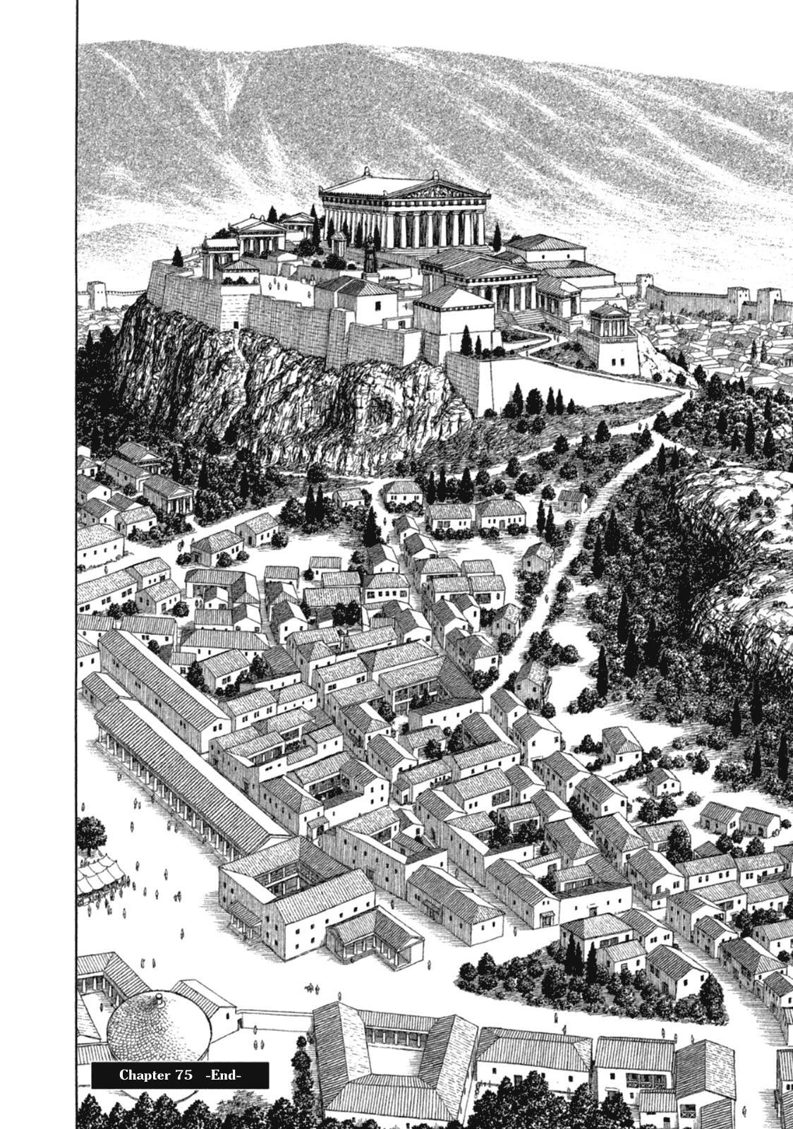 Read Historié Manga Online
