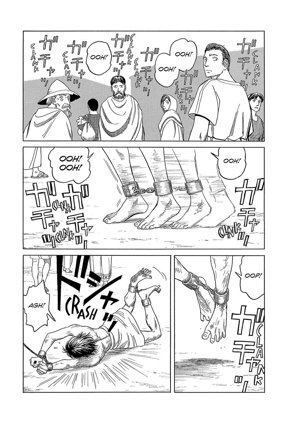 Read Historié Manga Online