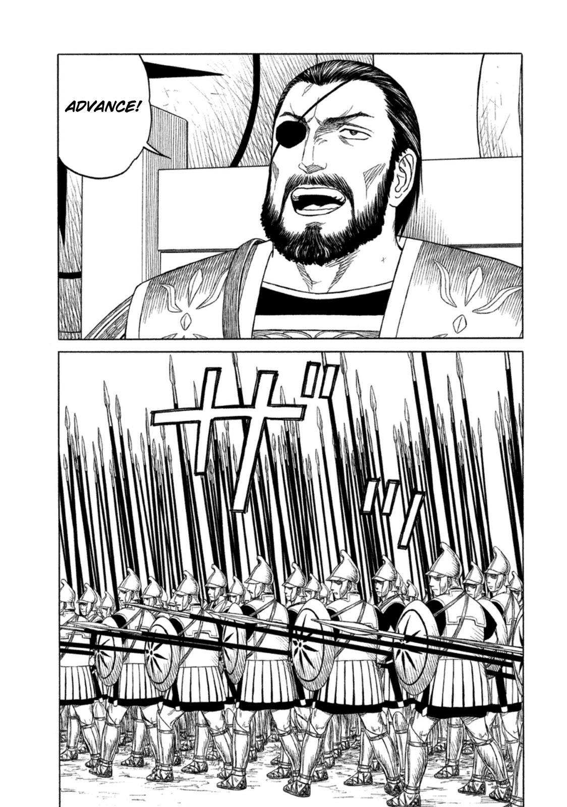 Read Historié Manga Online