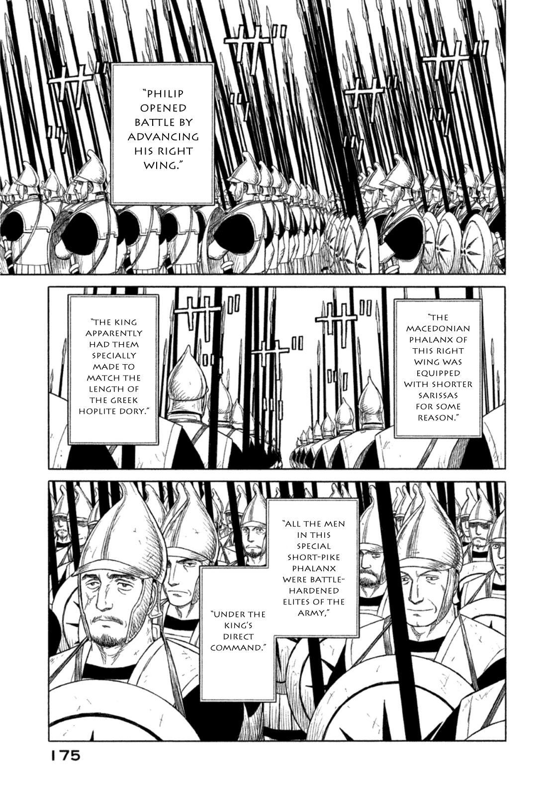 Read Historié Manga Online