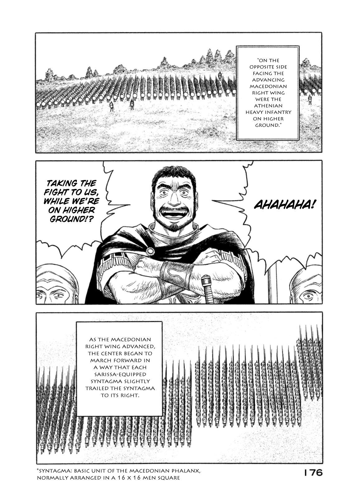 Read Historié Manga Online