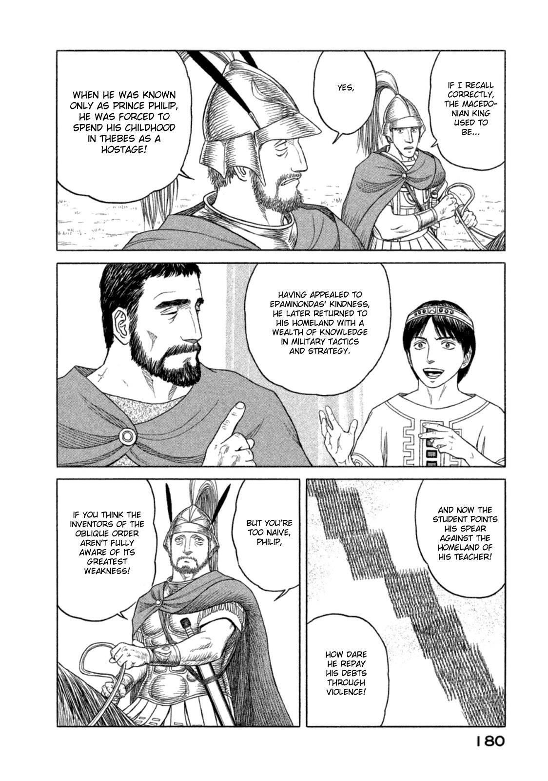 Read Historié Manga Online