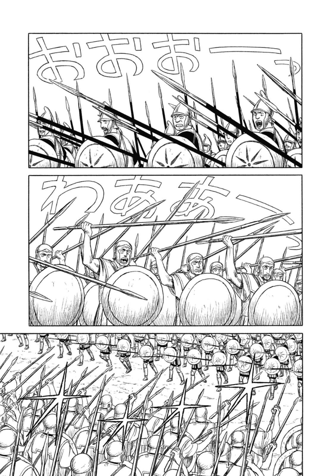 Read Historié Manga Online