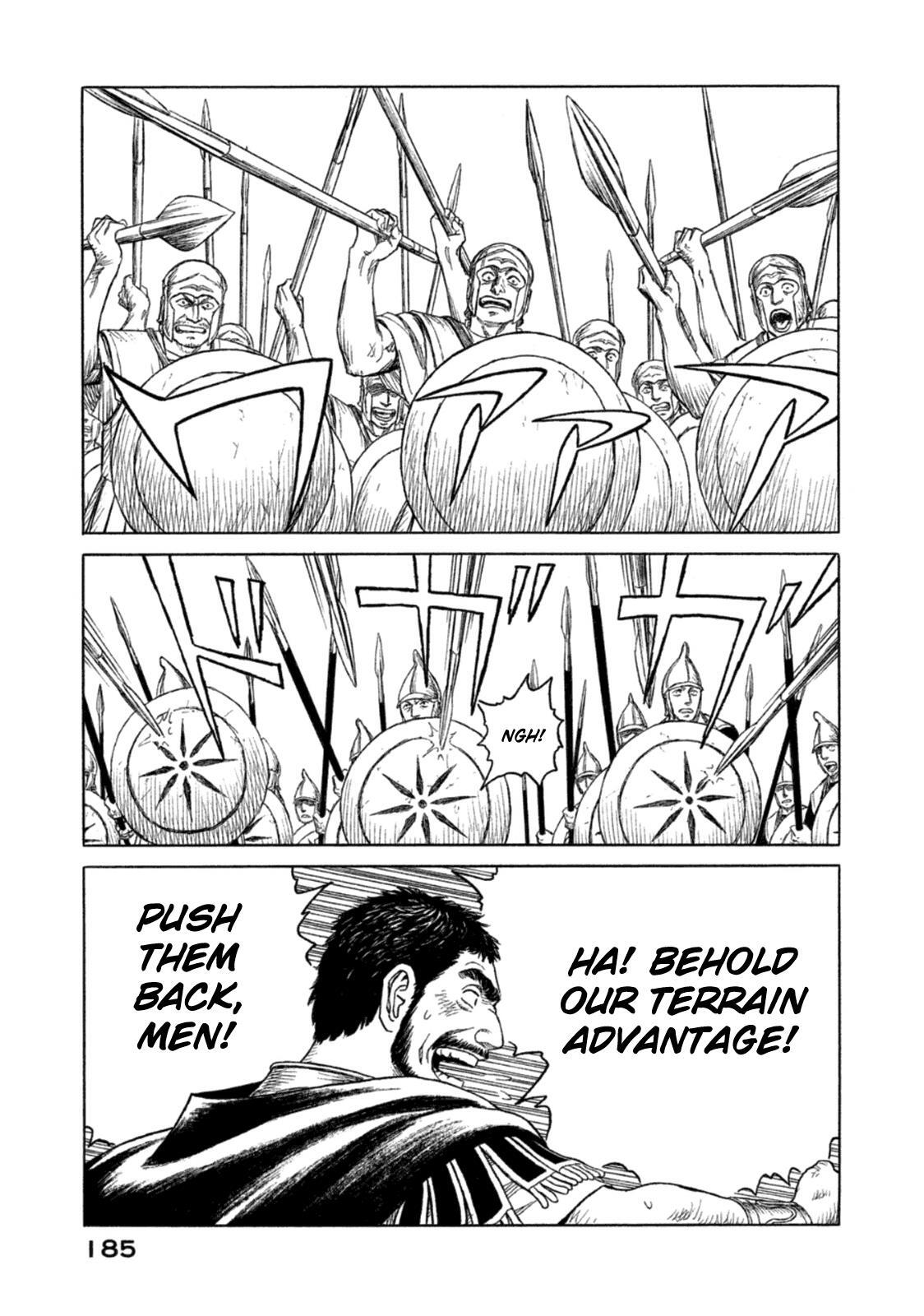 Read Historié Manga Online