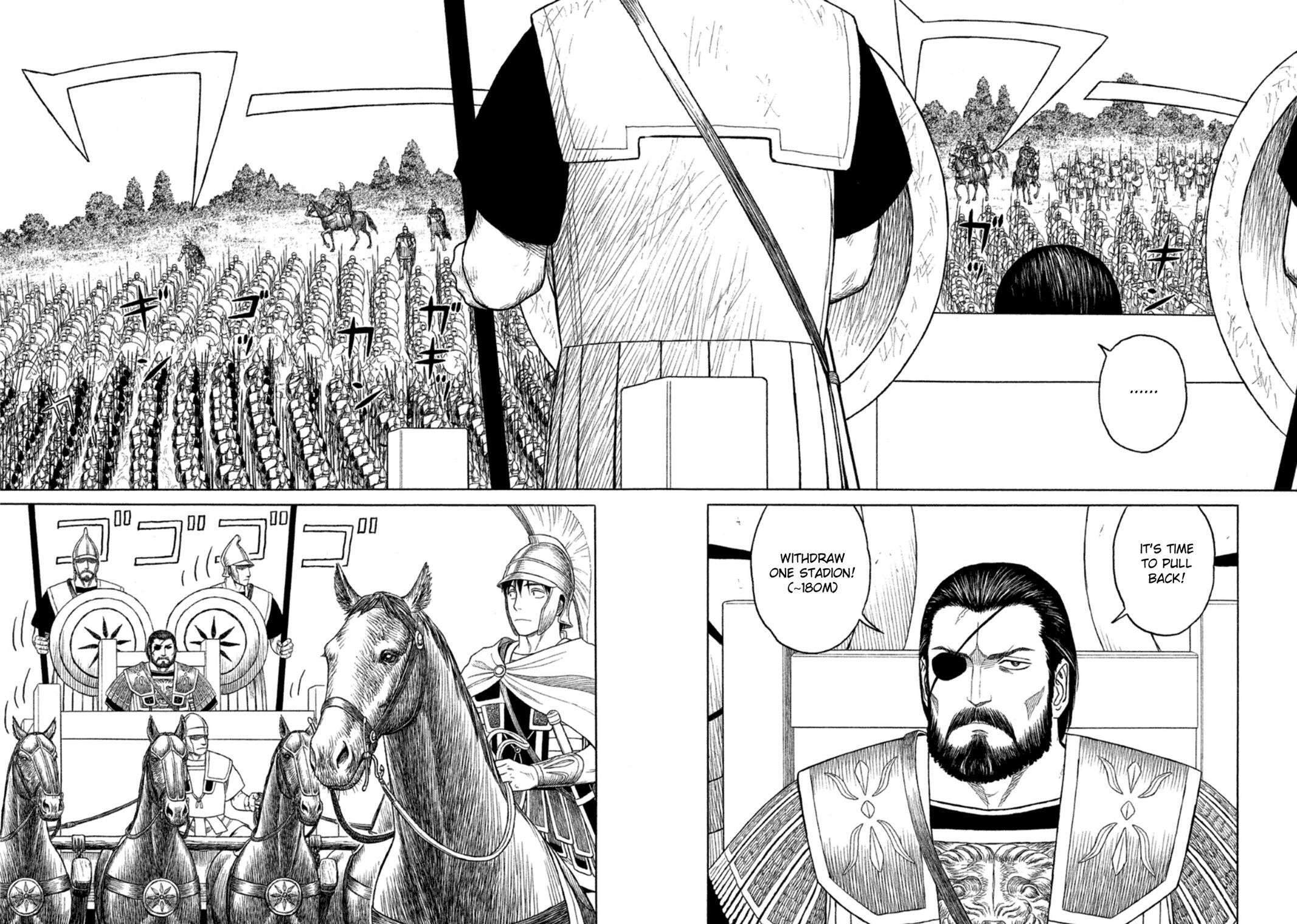 Read Historié Manga Online