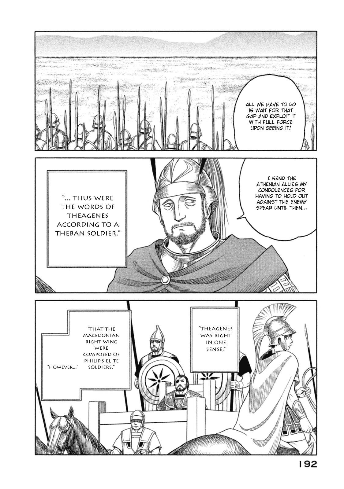 Read Historié Manga Online