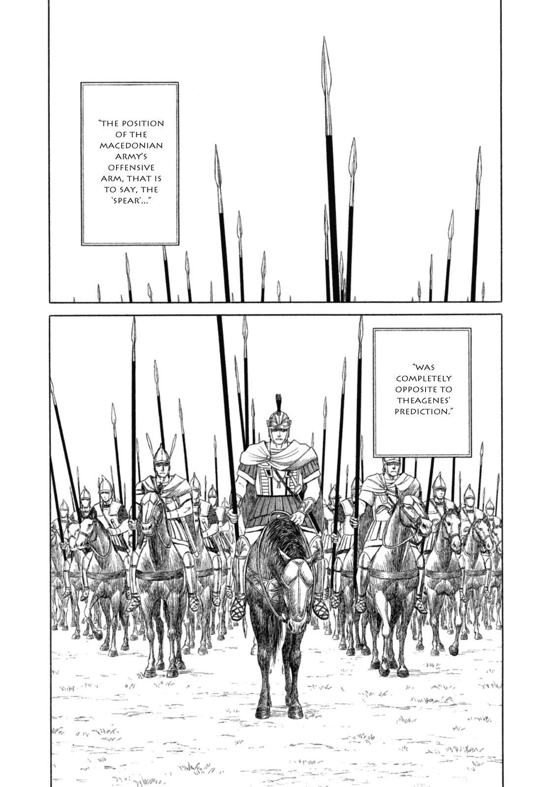 Read Historié Manga Online