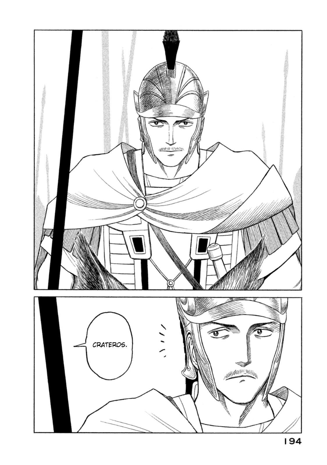 Read Historié Manga Online