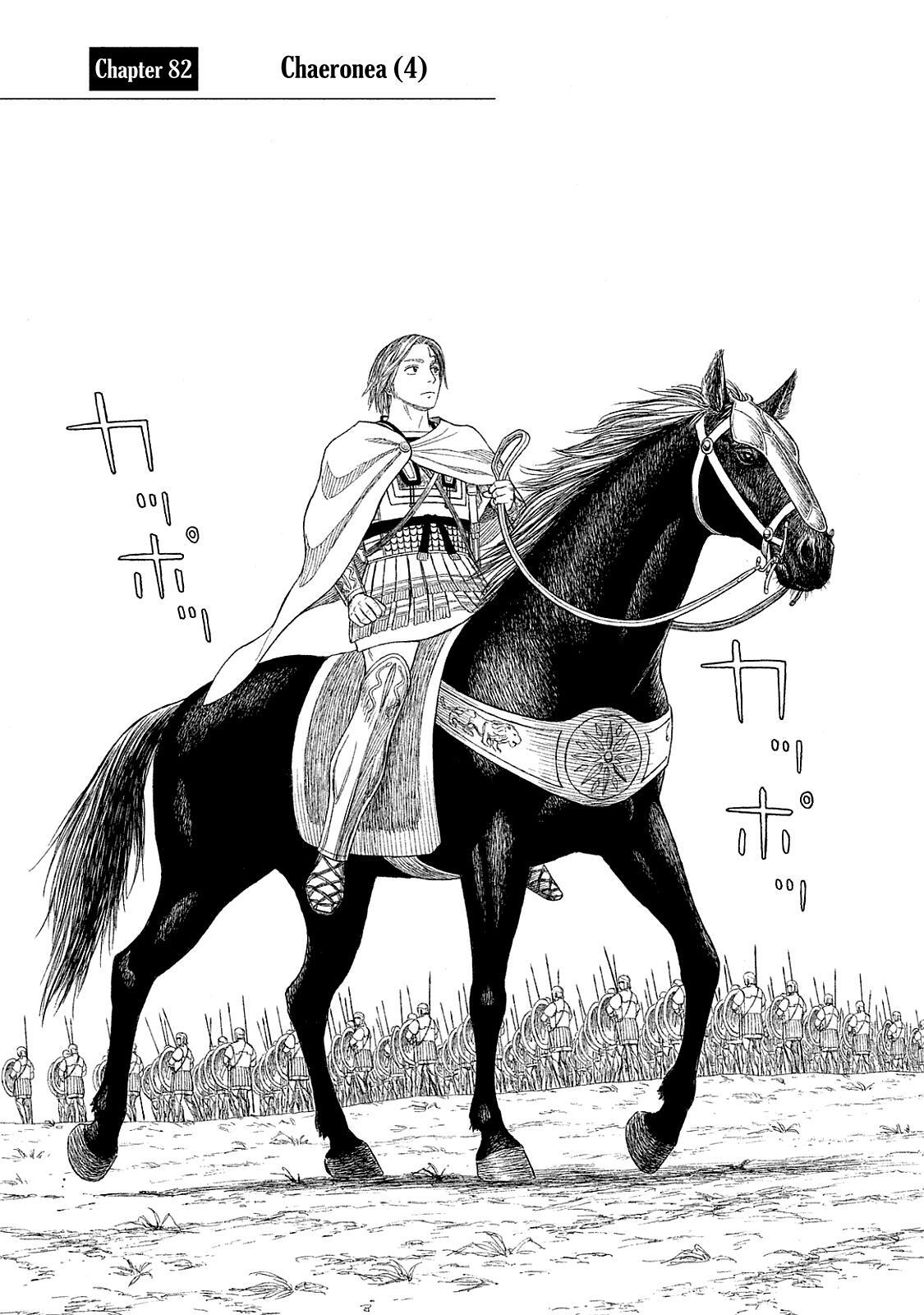 Read Historié Manga Online