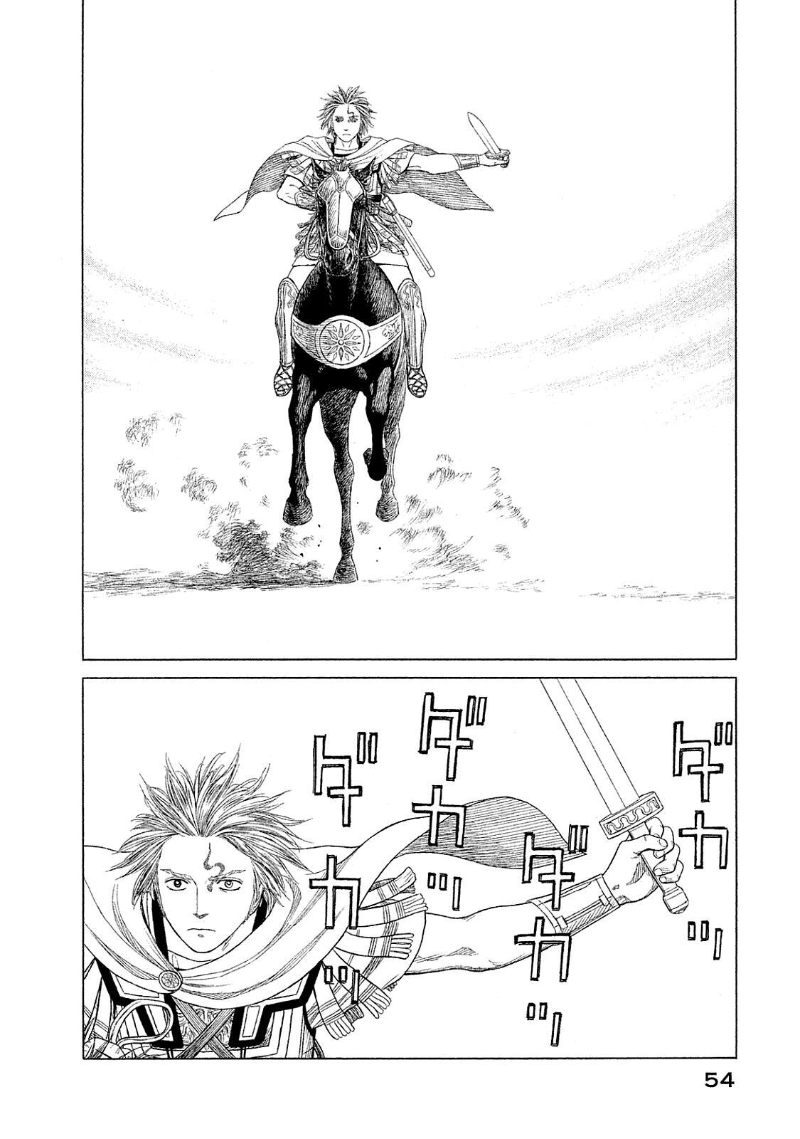 Read Historié Manga Online