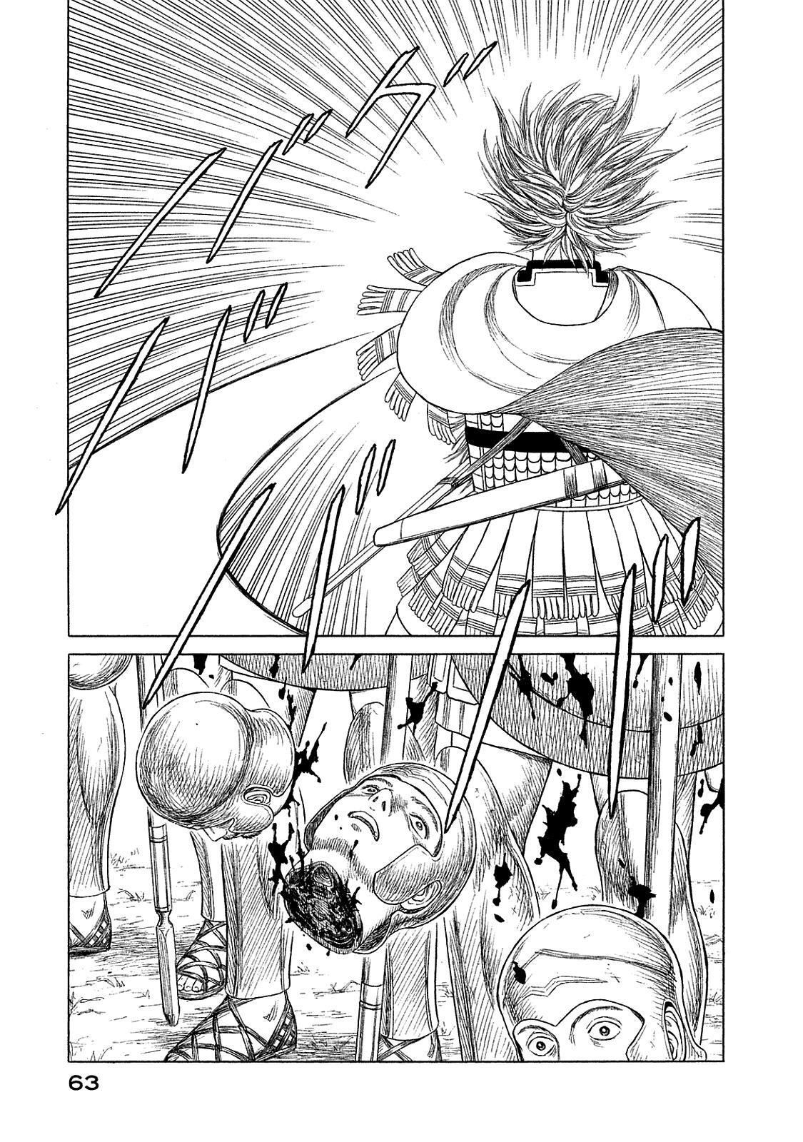 Read Historié Manga Online