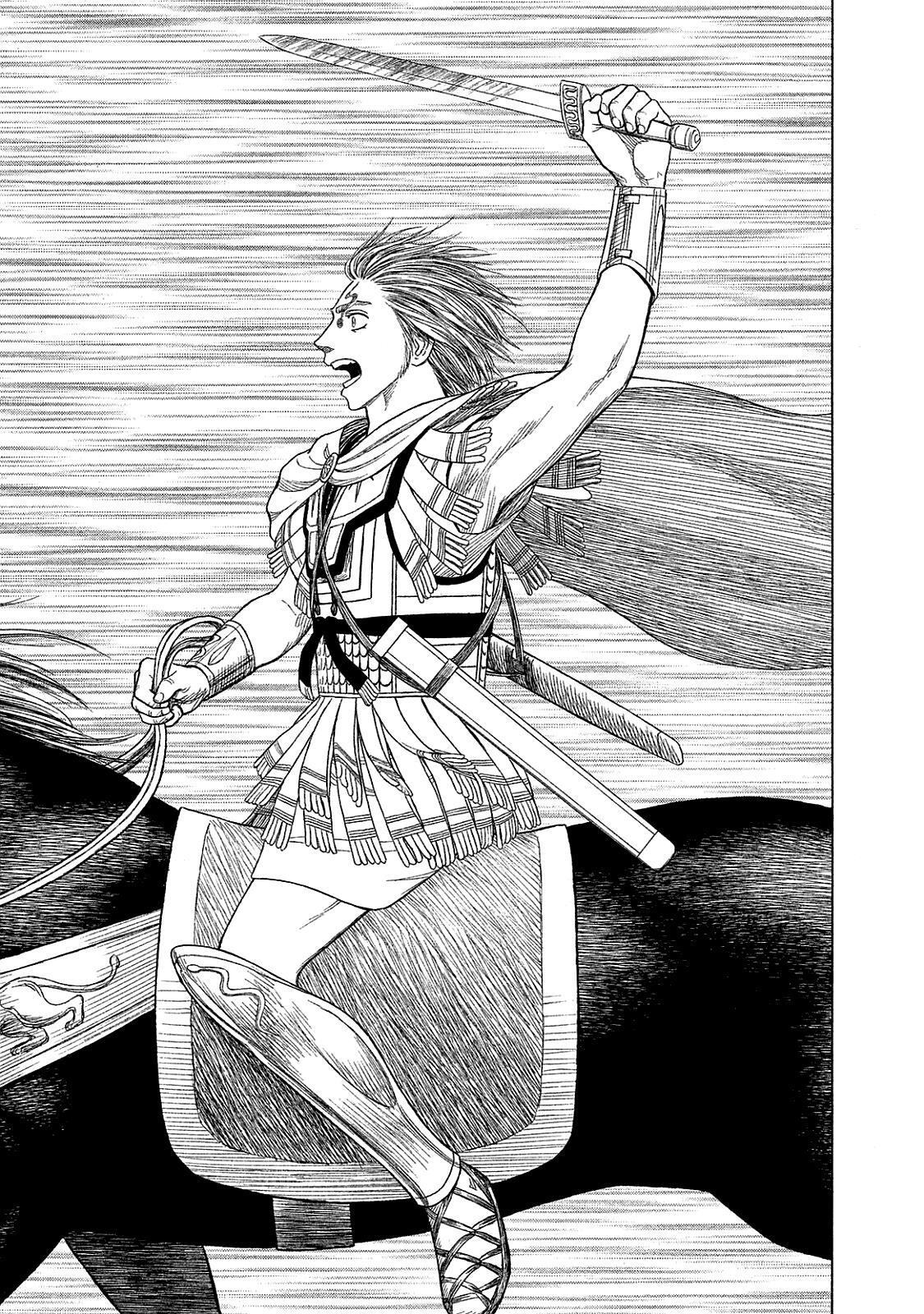 Read Historié Manga Online