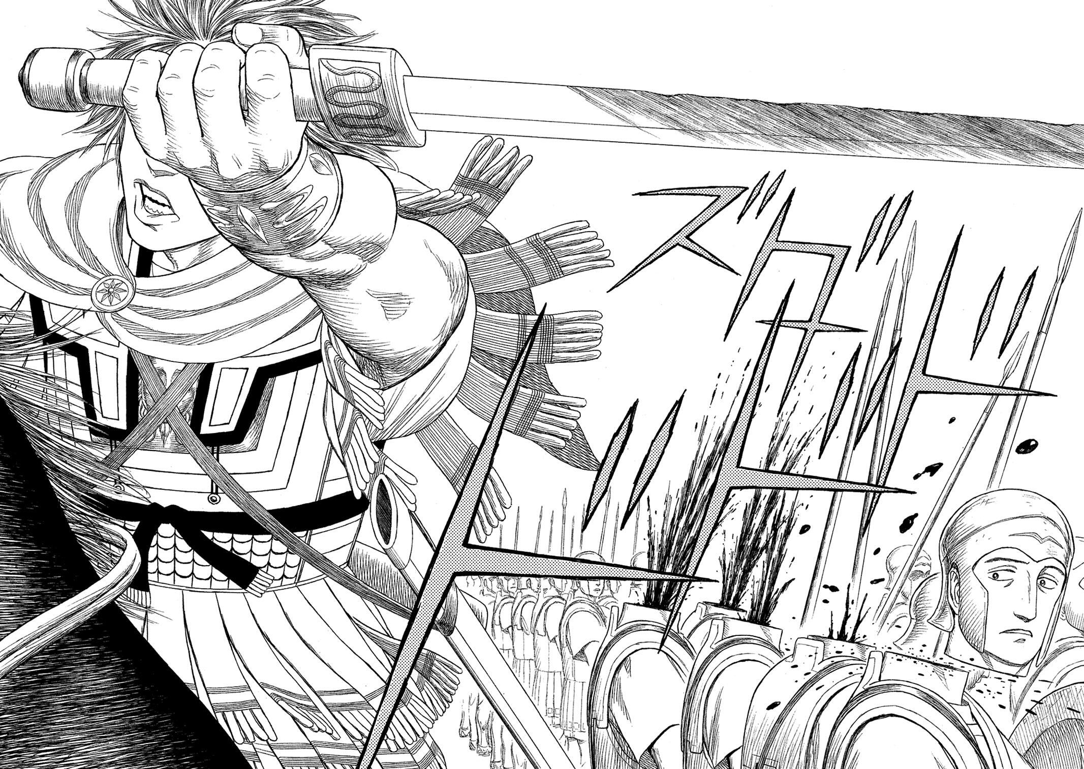 Read Historié Manga Online
