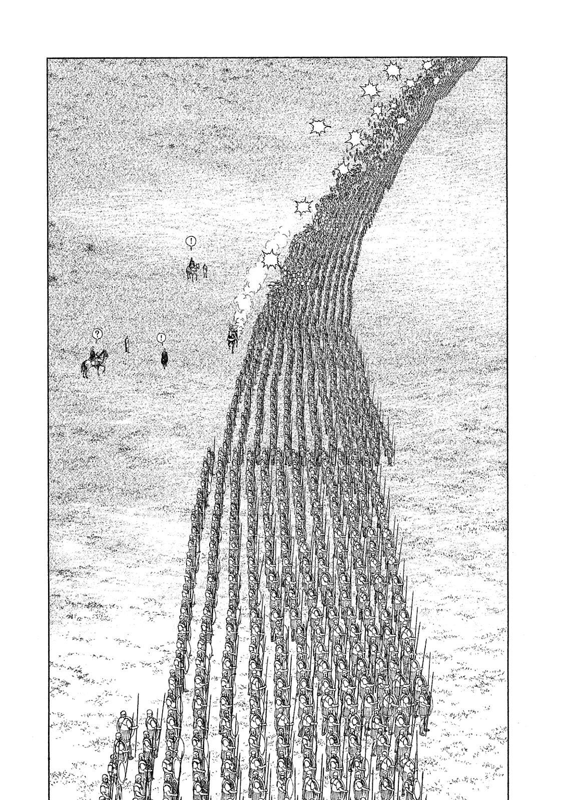 Read Historié Manga Online