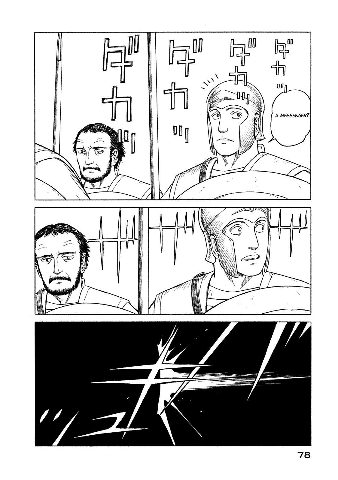 Read Historié Manga Online