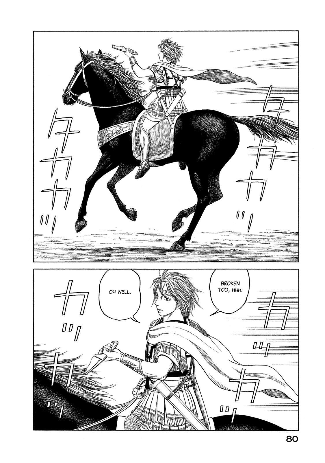 Read Historié Manga Online