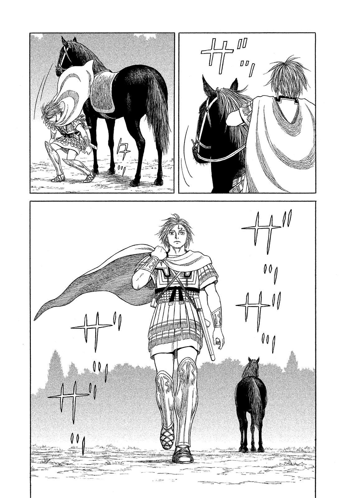 Read Historié Manga Online