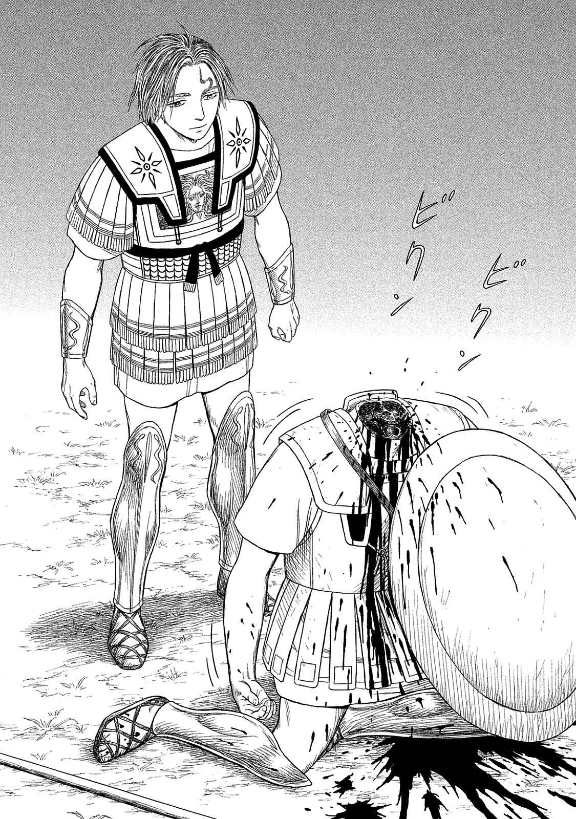Read Historié Manga Online
