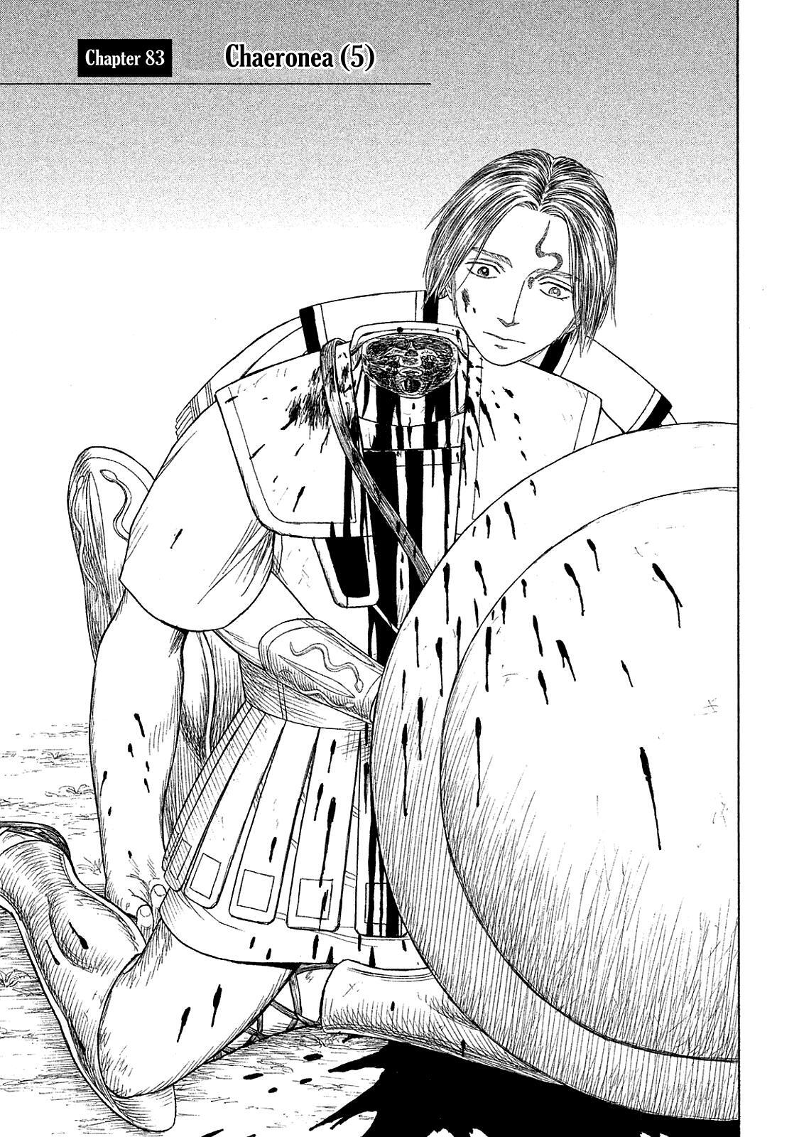 Read Historié Manga Online