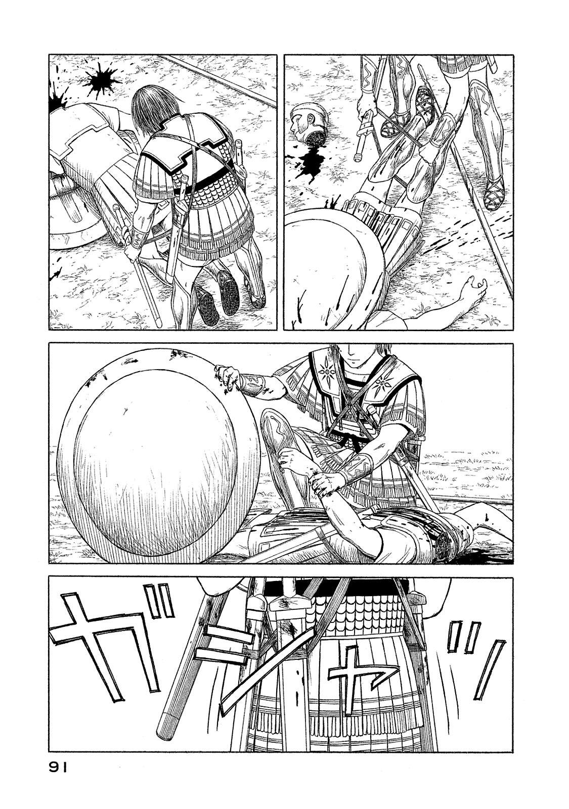 Read Historié Manga Online