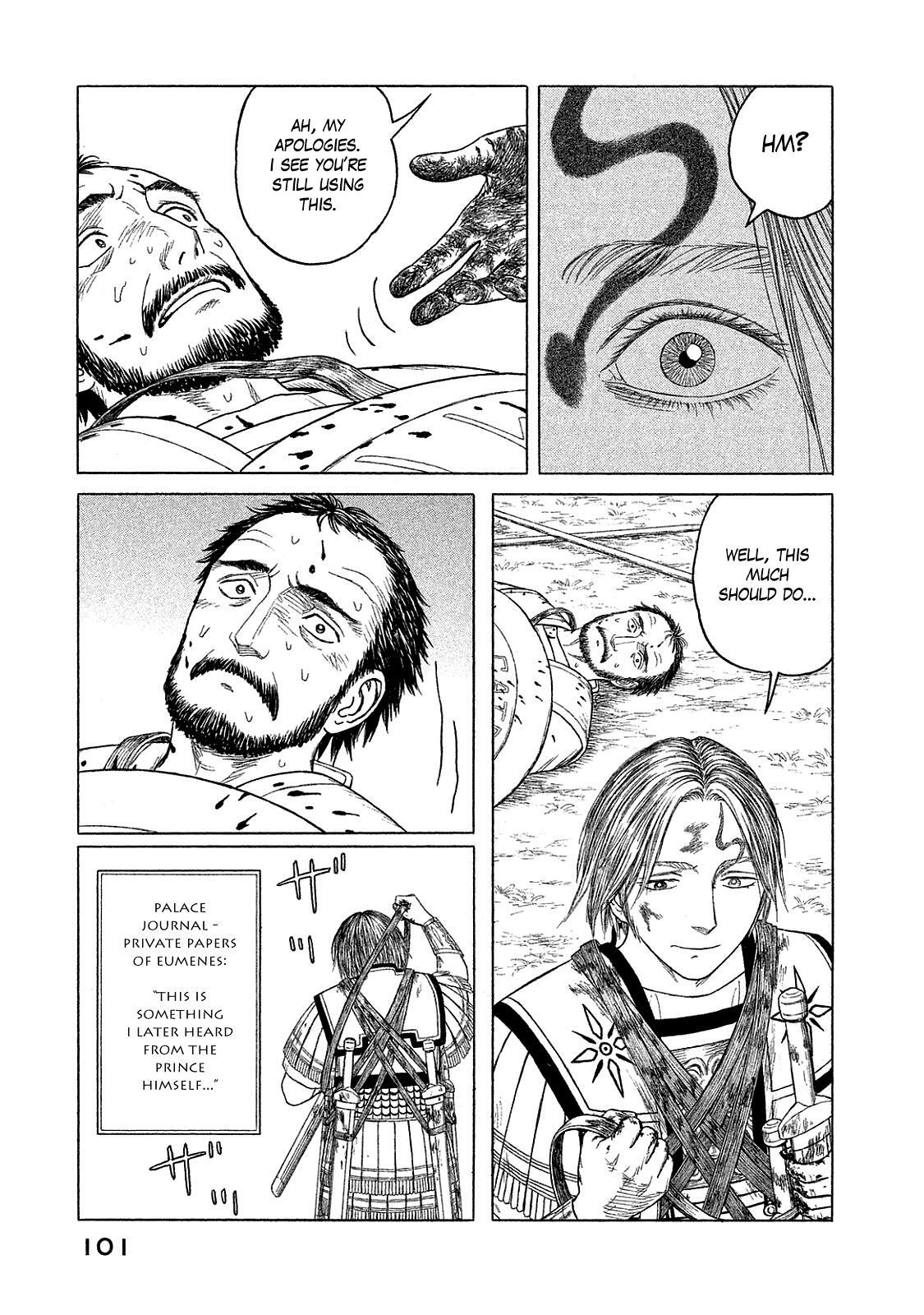 Read Historié Manga Online