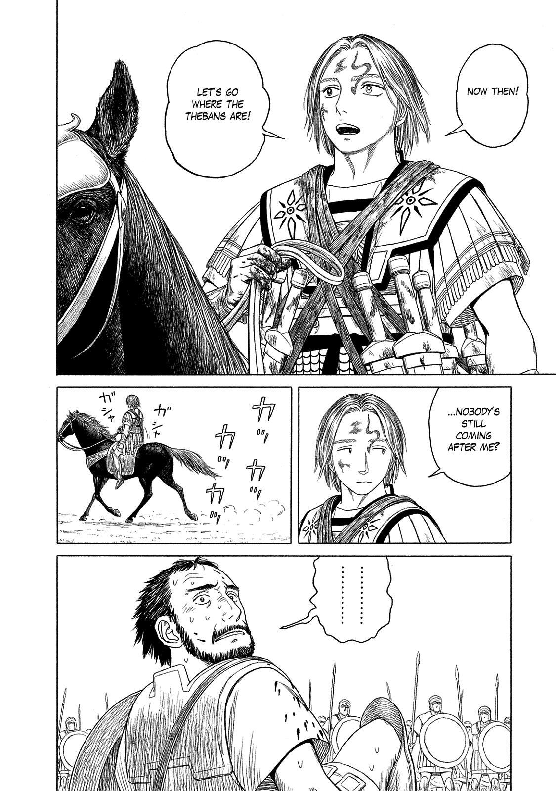 Read Historié Manga Online