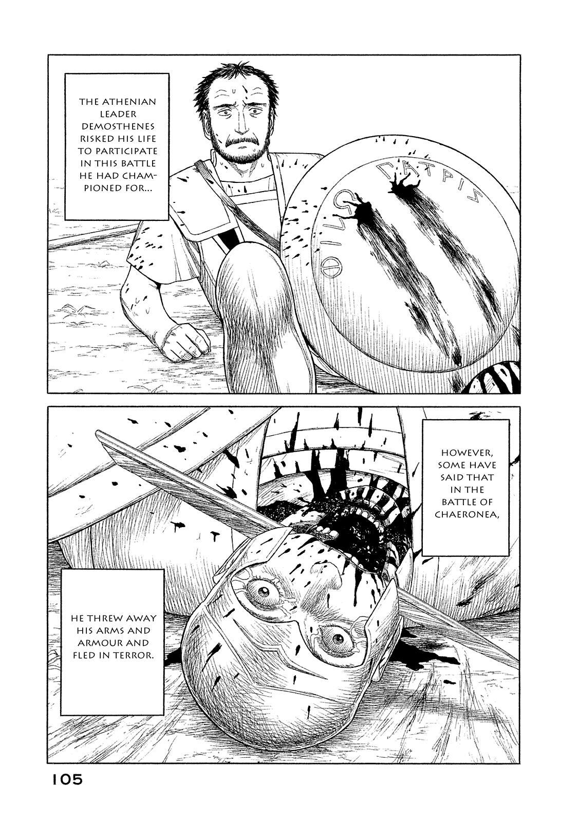 Read Historié Manga Online