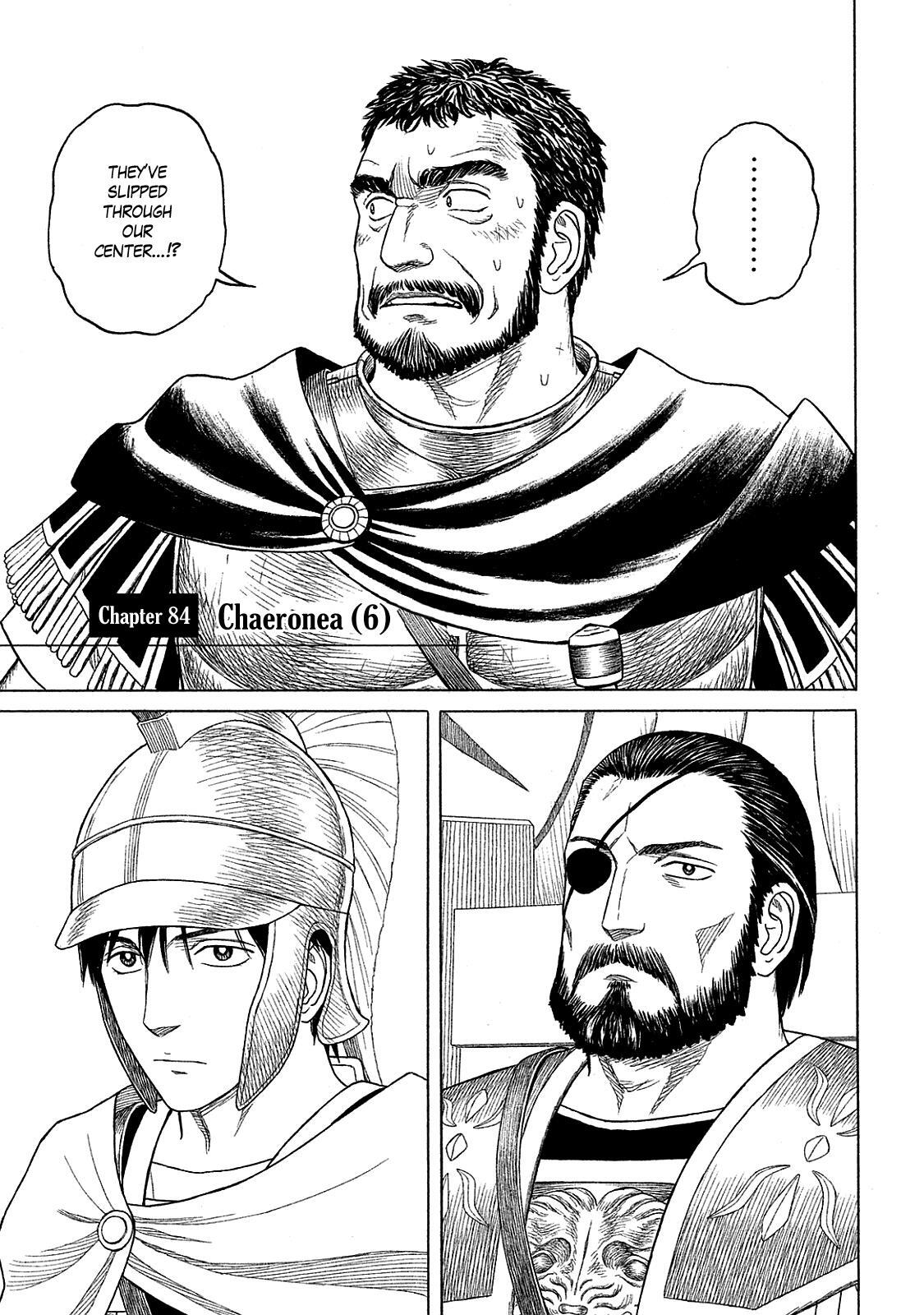 Read Historié Manga Online
