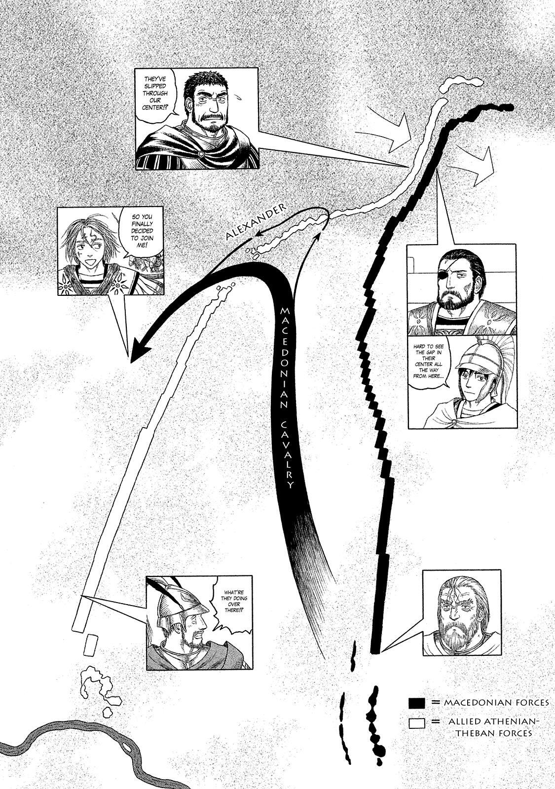 Read Historié Manga Online