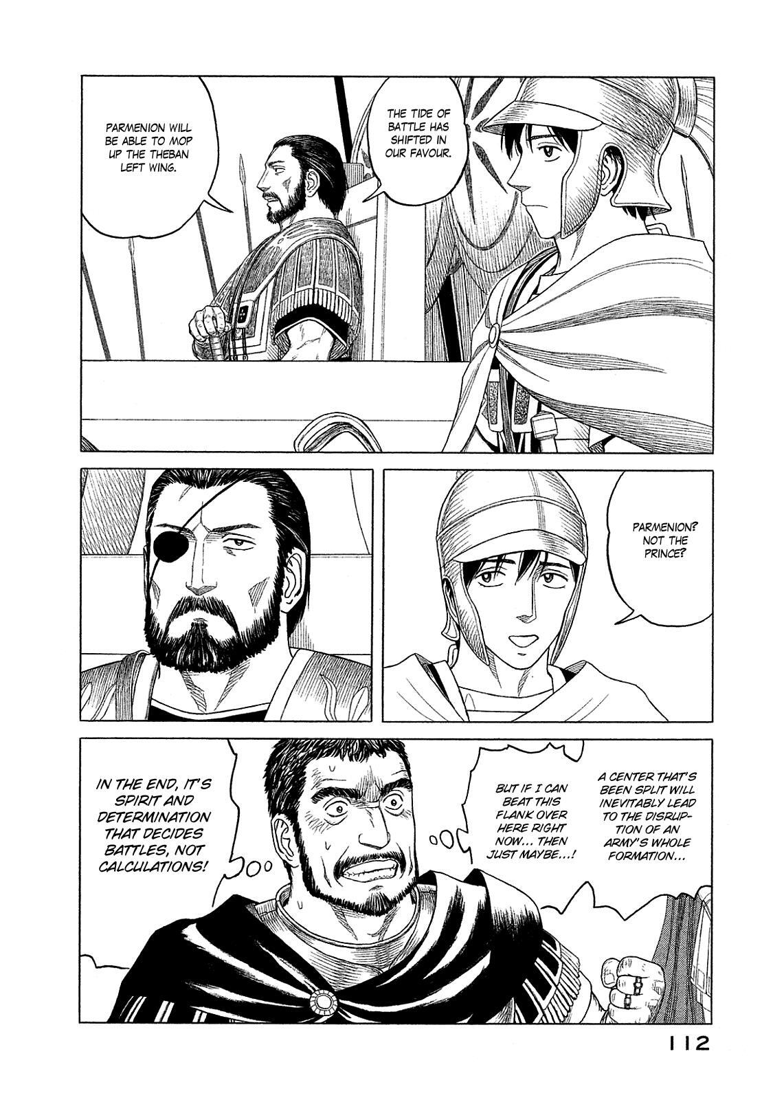 Read Historié Manga Online