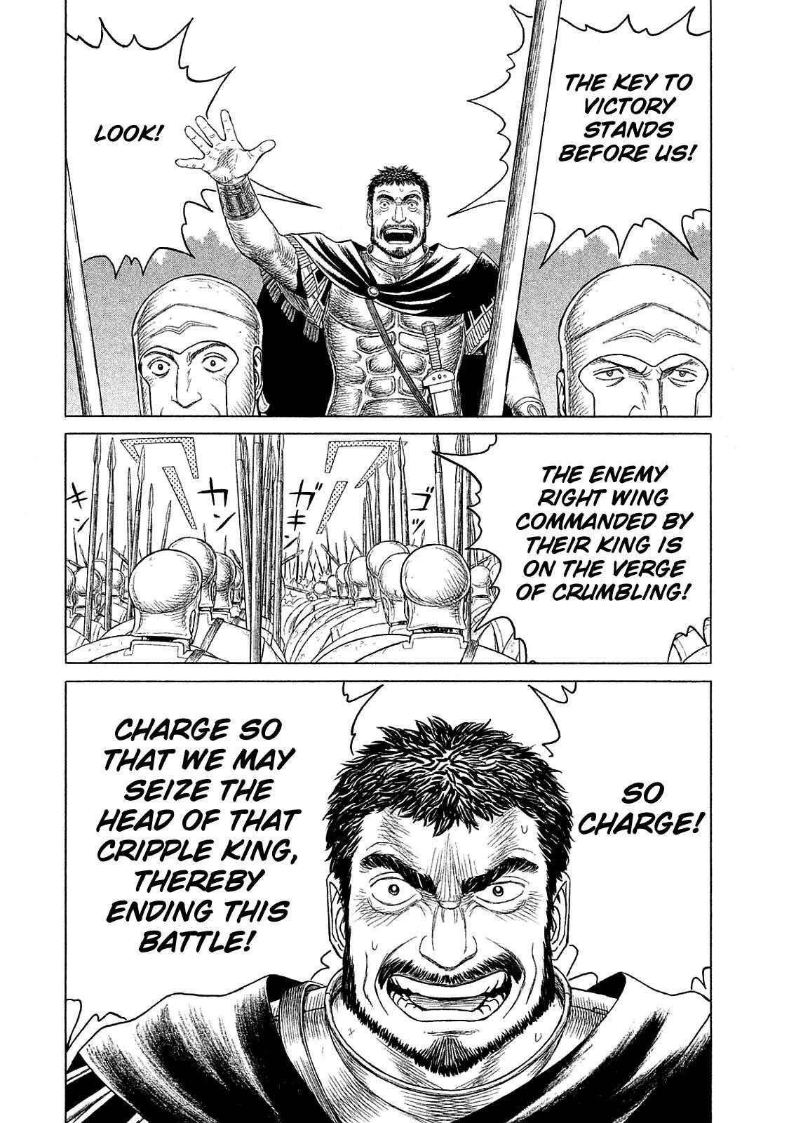 Read Historié Manga Online