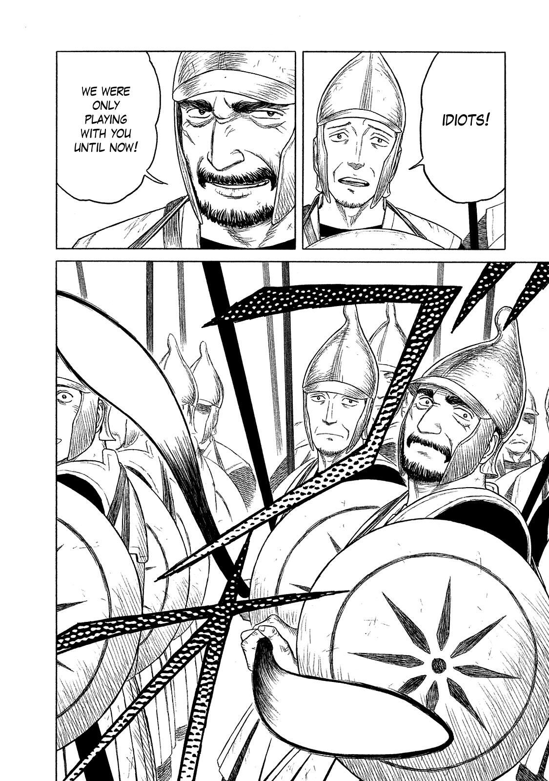 Read Historié Manga Online