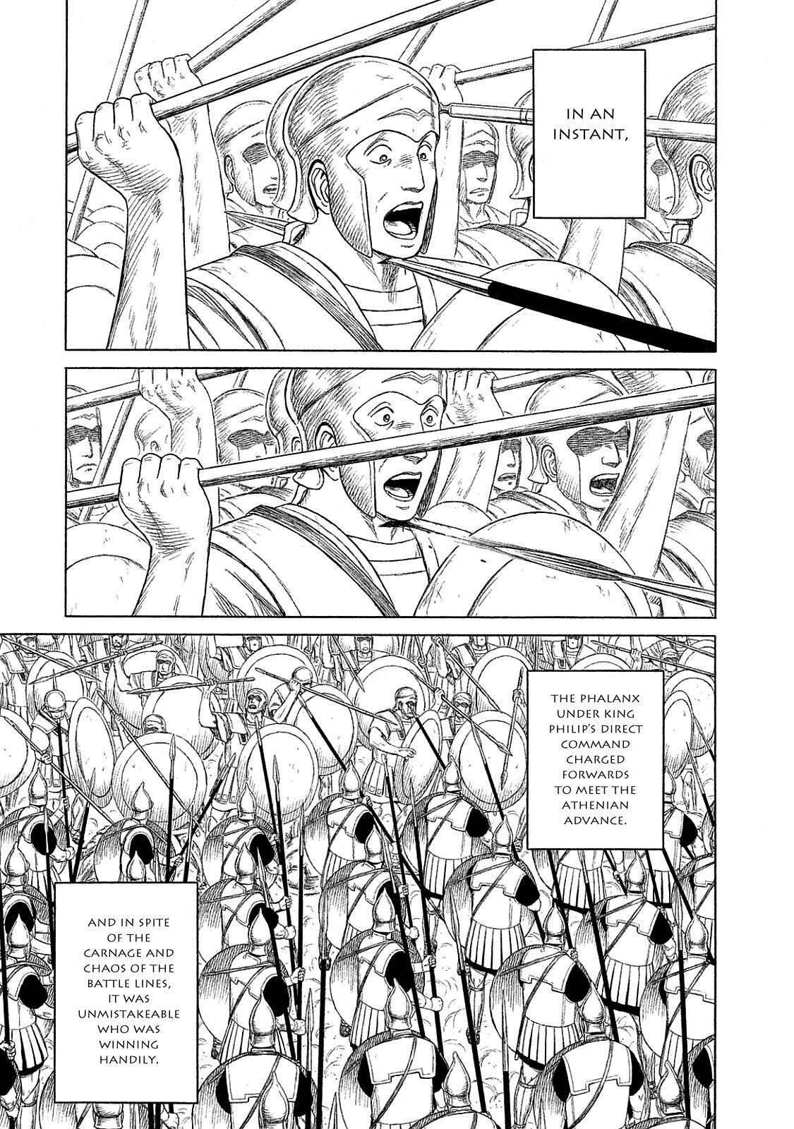 Read Historié Manga Online