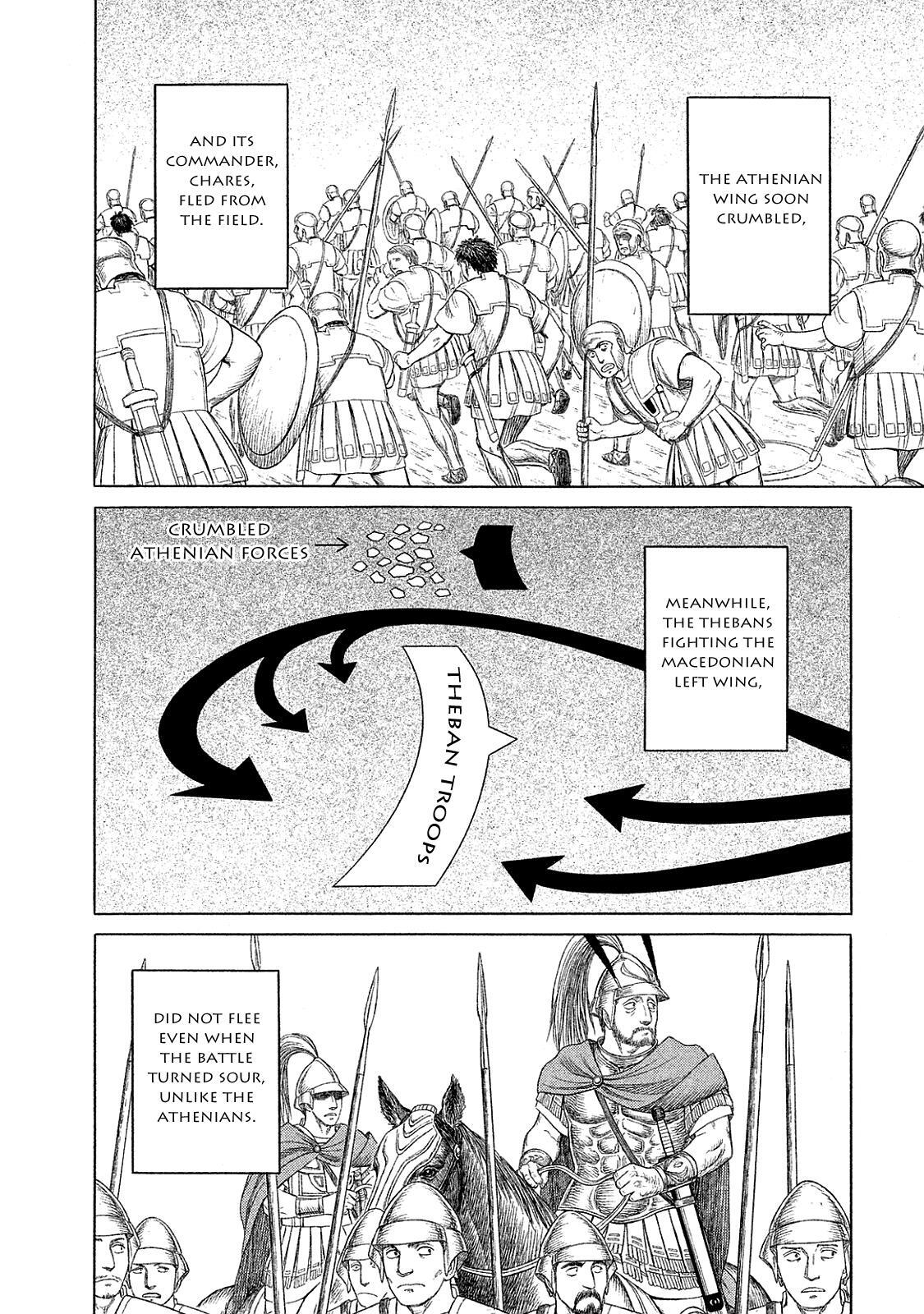 Read Historié Manga Online