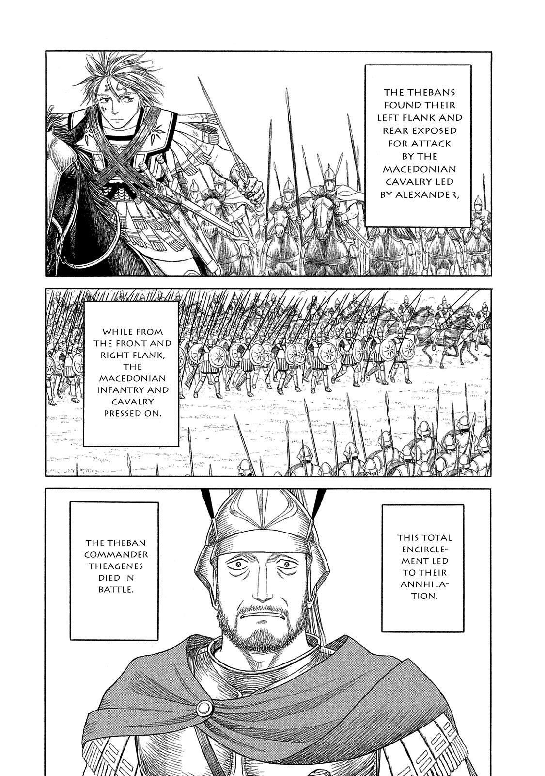Read Historié Manga Online
