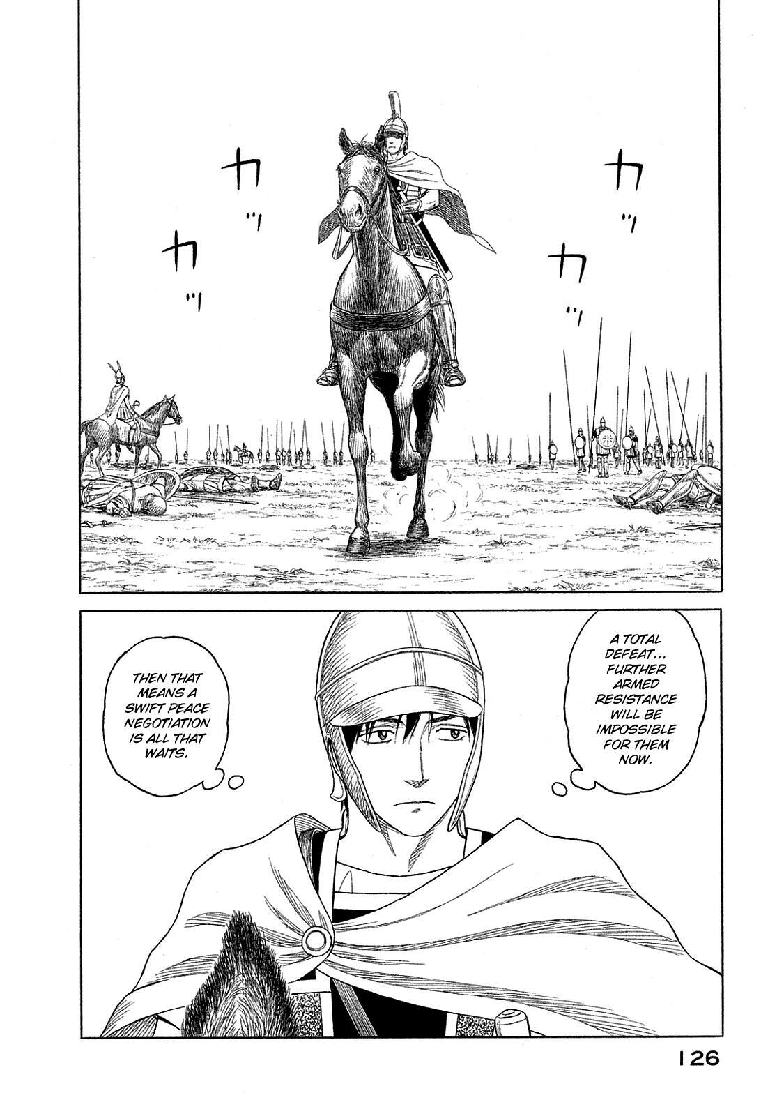 Read Historié Manga Online