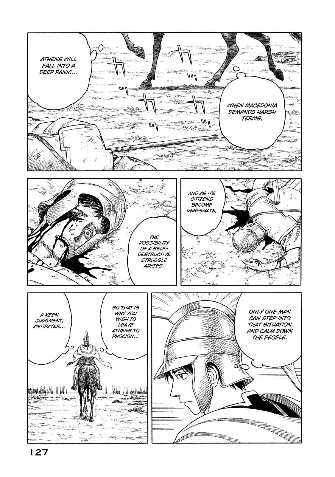 Read Historié Manga Online