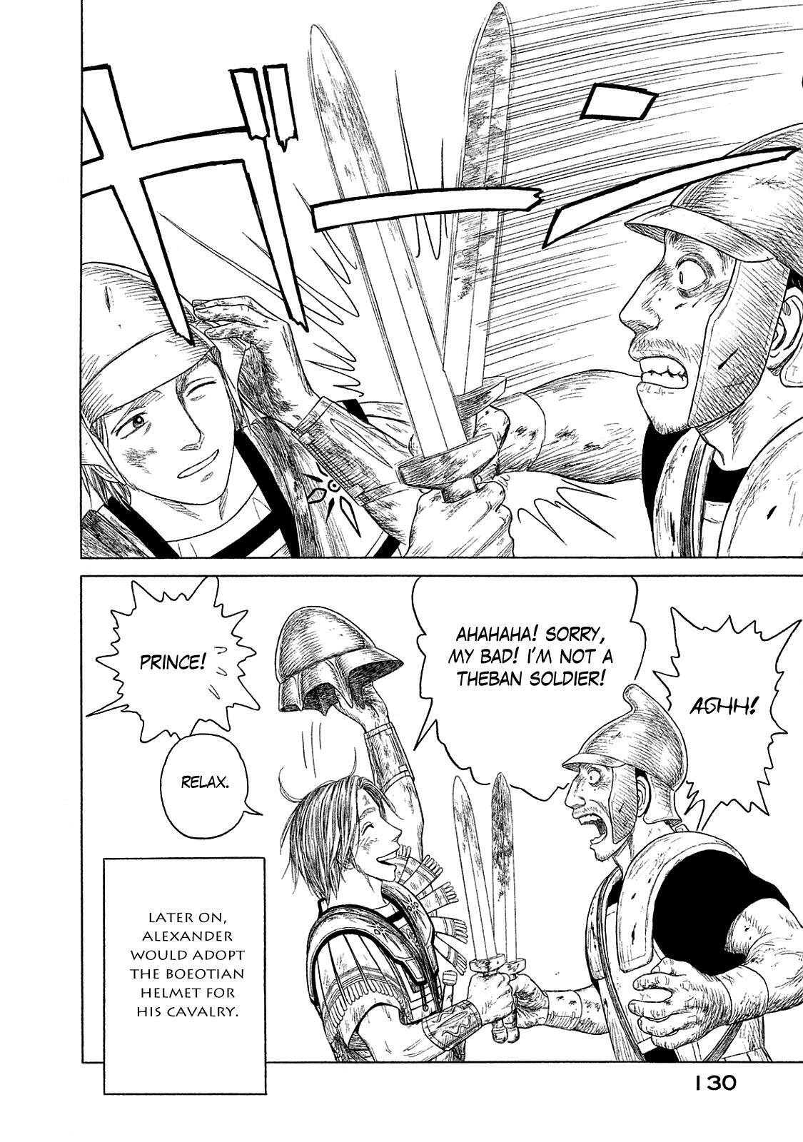 Read Historié Manga Online