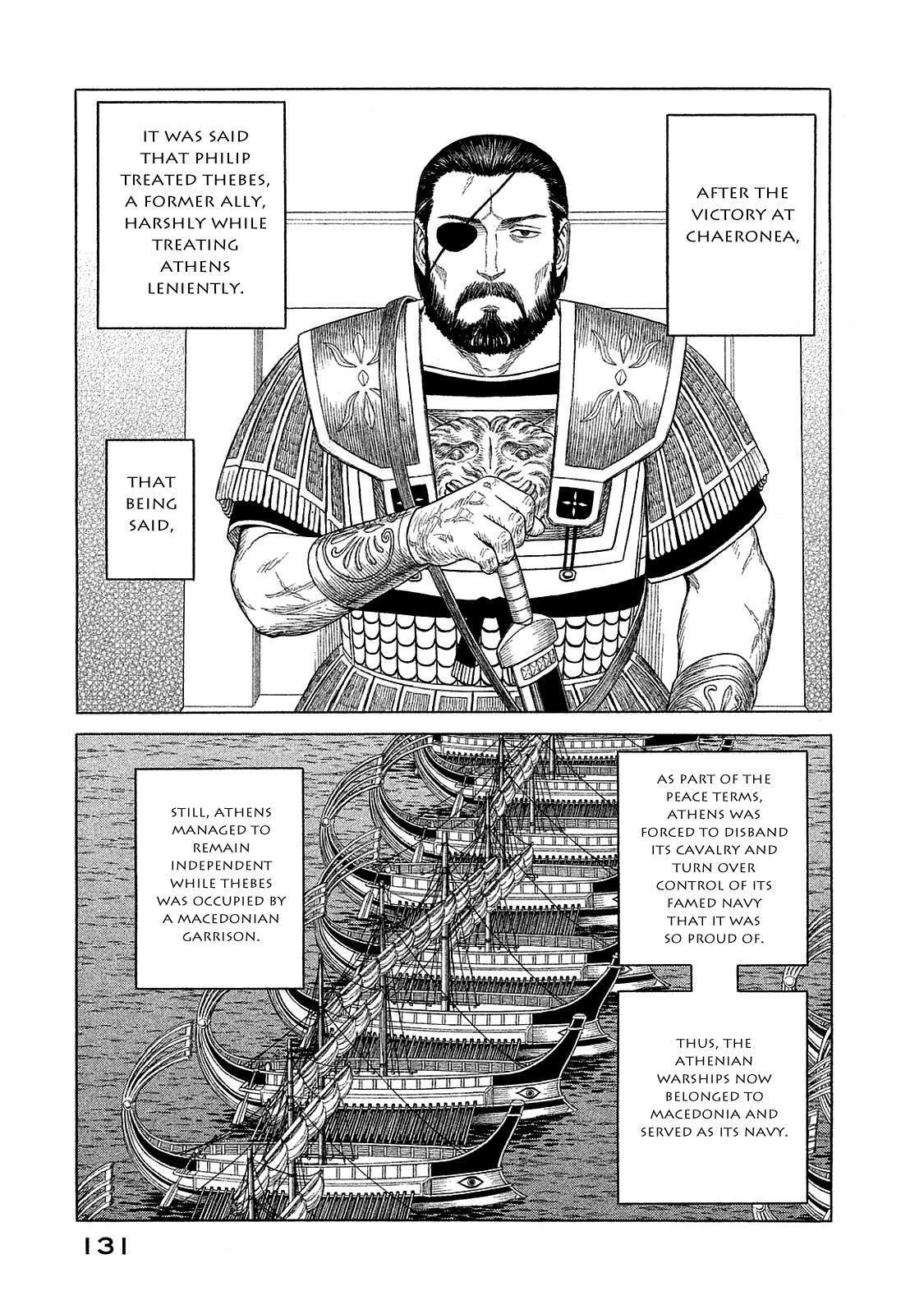 Read Historié Manga Online