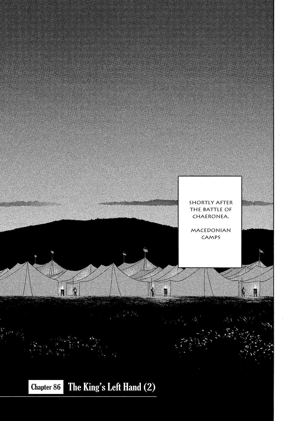 Read Historié Manga Online