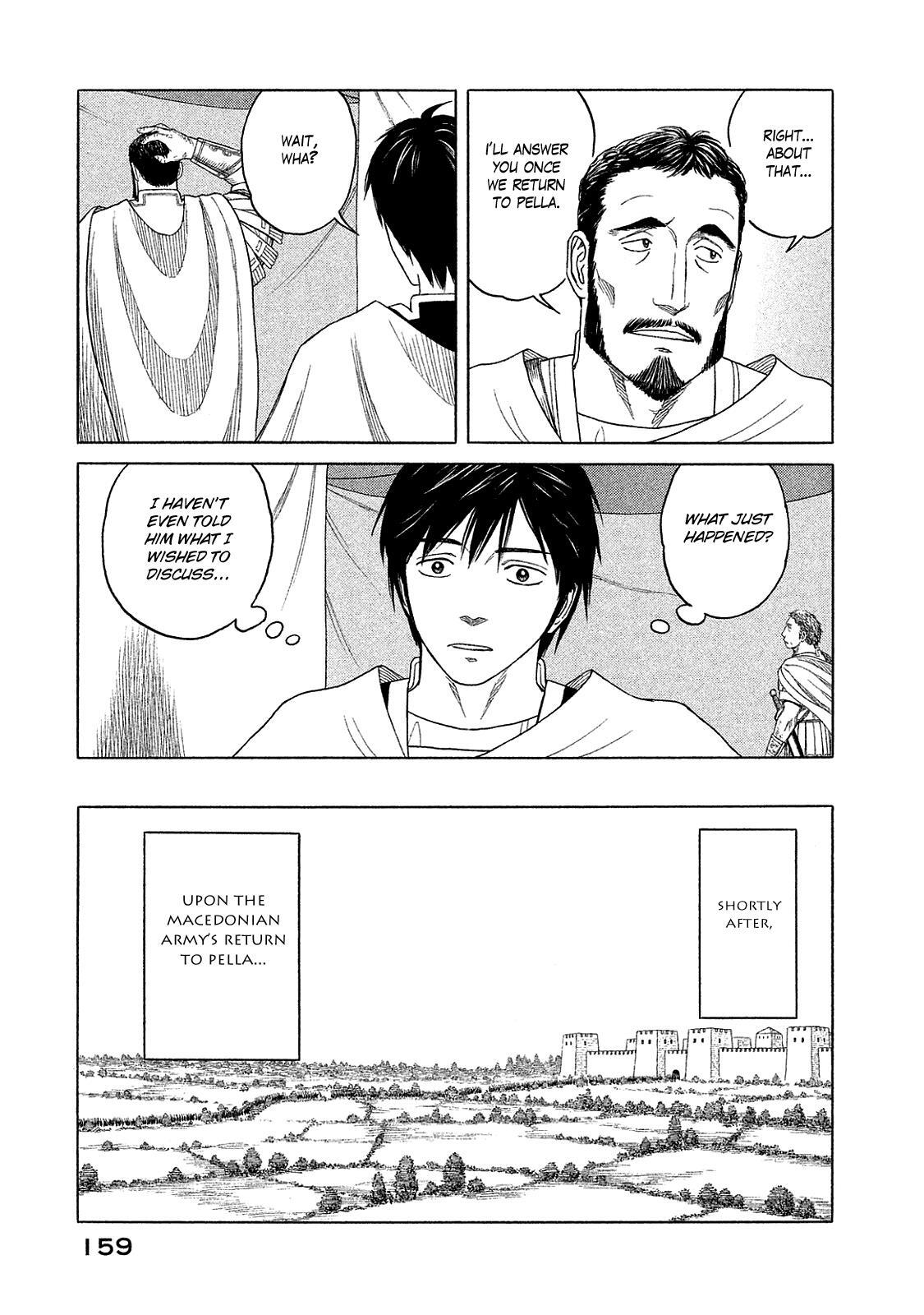 Read Historié Manga Online