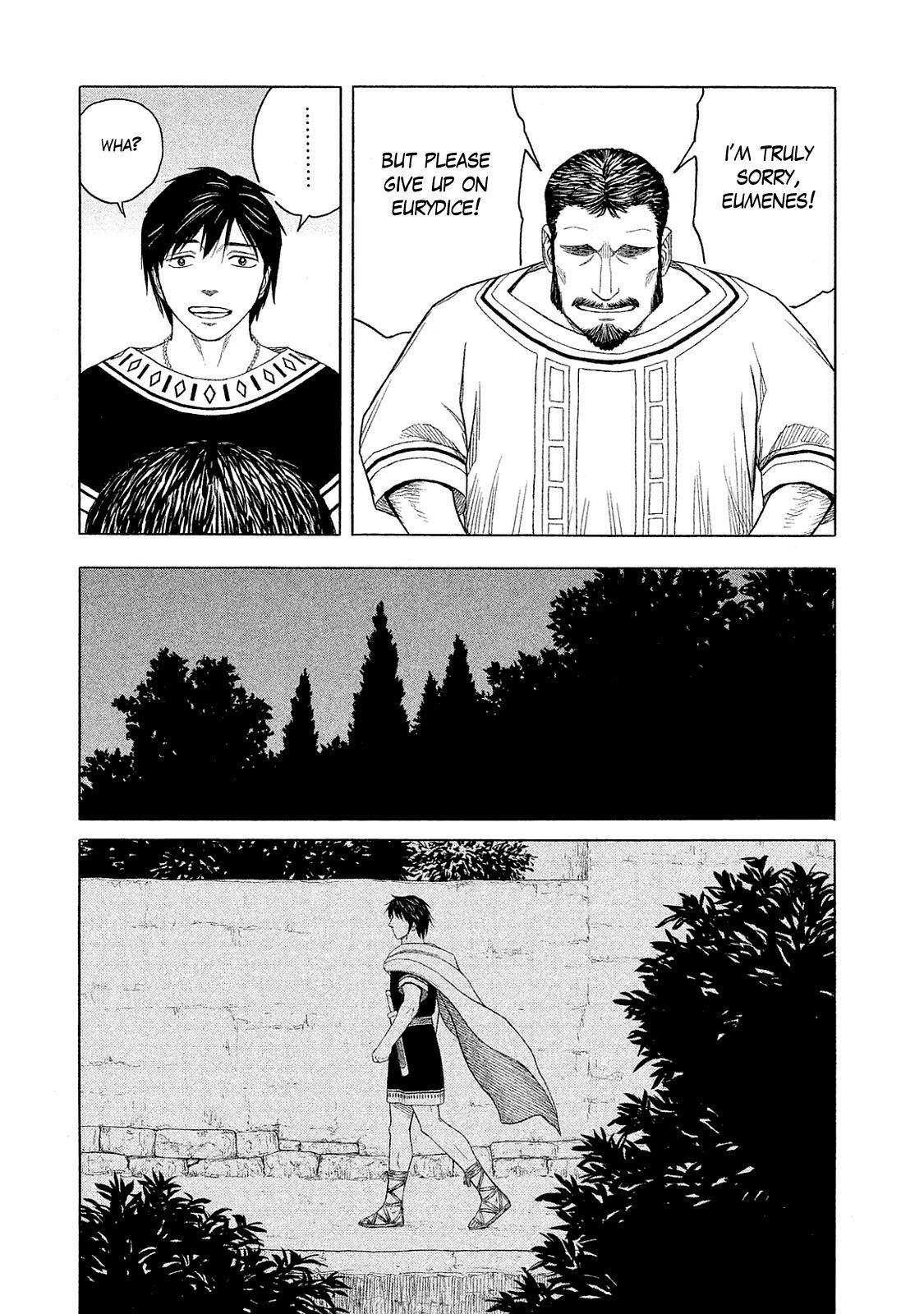 Read Historié Manga Online