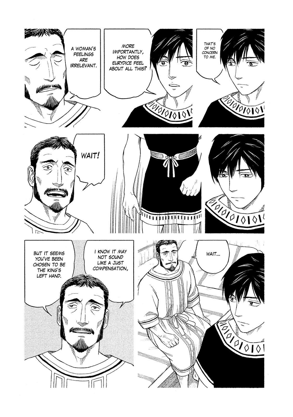 Read Historié Manga Online